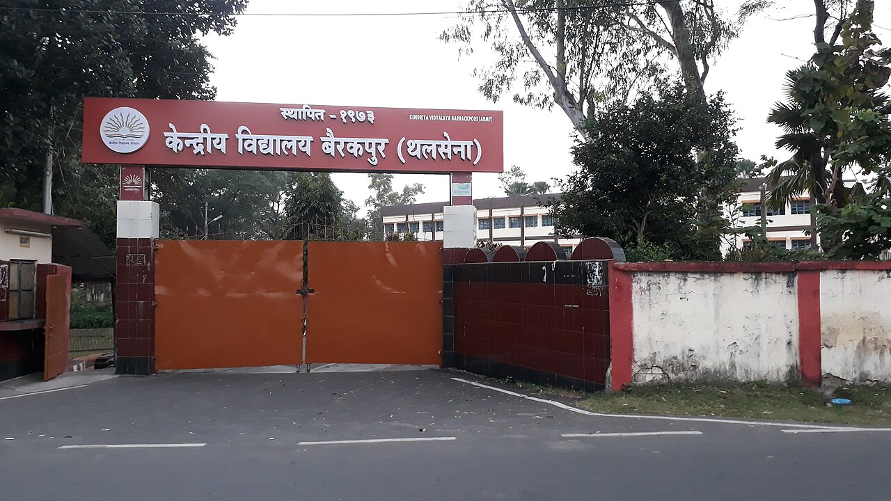 Kendriya Vidyalaya Barrackpore school campus, West Bengal
